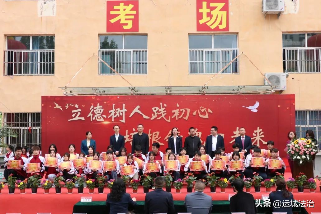 向着新的目标奋力再出发,向着新目标奋楫再出发心得体会