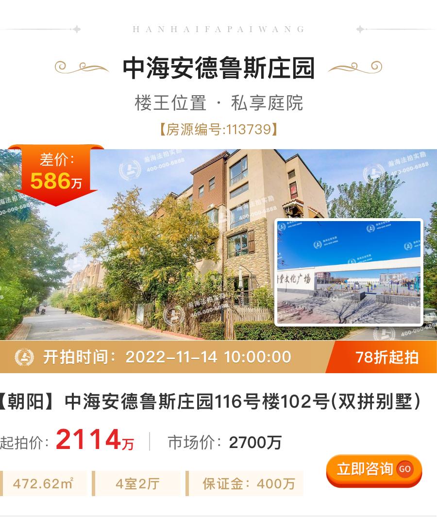 谁说没有好户型,谁说买房没有十全十美