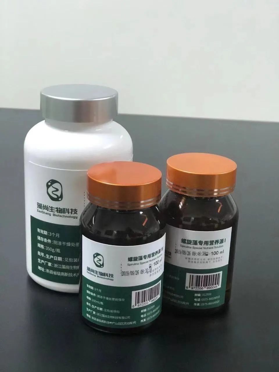 螺旋藻怎么分辨好不好,技能技巧火眼金睛