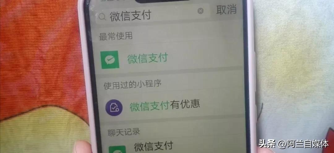 打开这三个功能,让你把对方微信查个底朝天,什么秘密都瞒不住你