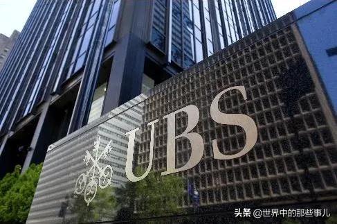 瑞士嘉能不要青山的货吗,瑞士嘉能可做空青山集团