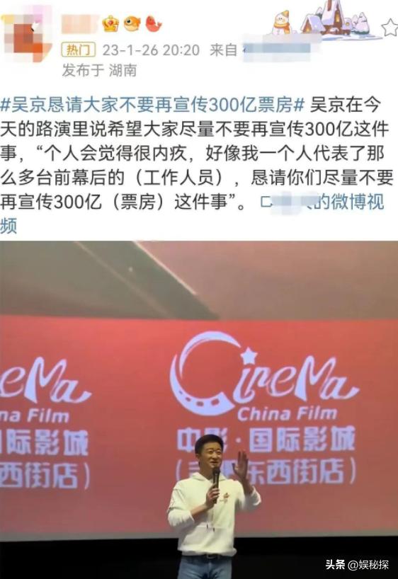 杜江和霍思燕近来什么情况,杜江和霍思燕最近的消息