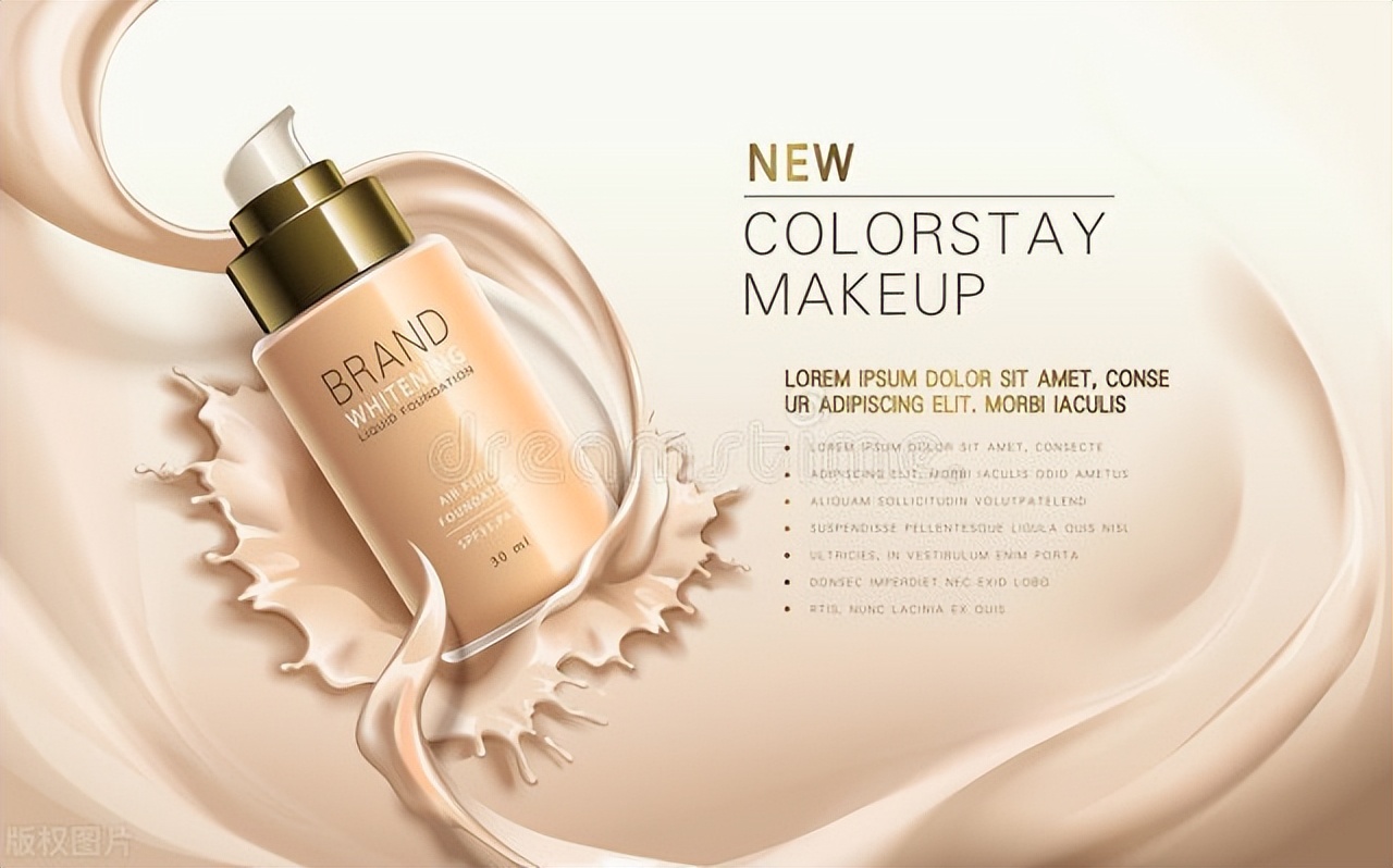 中国美容博览会上海cbe,2024年上海美容博览会时间表