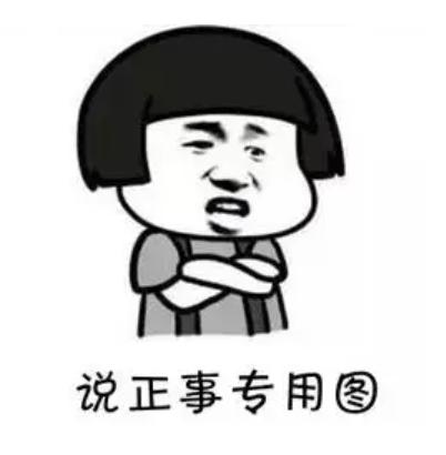 起点晋江文,起点读书晋江