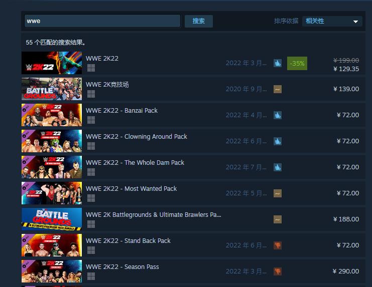 steam游戏忽然被退款,steam游戏下架的话怎么退款