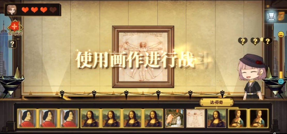 8月25日上线的新手游,7月12上线的新手游