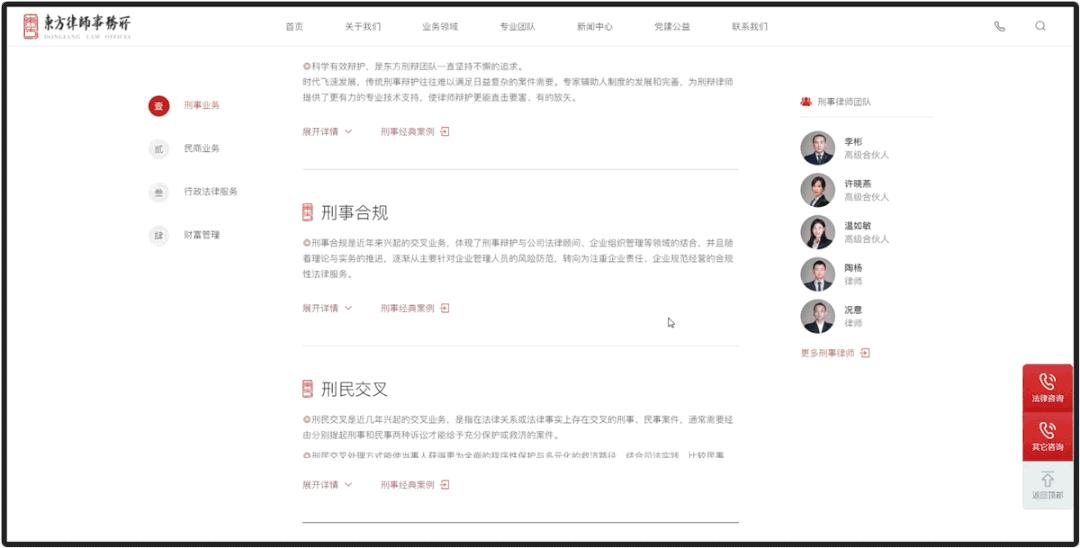 网站建设要考虑哪些方面的问题,网站的建设目标从哪几方面去明确