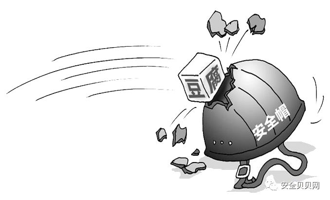 安全小漫画四幅图,安全漫画200张干货满满