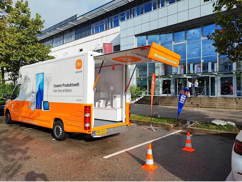 地球另一边的小米人