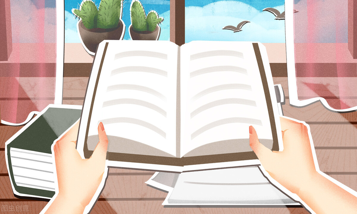 基金自购挺脊梁，虎年逢熊要化吉