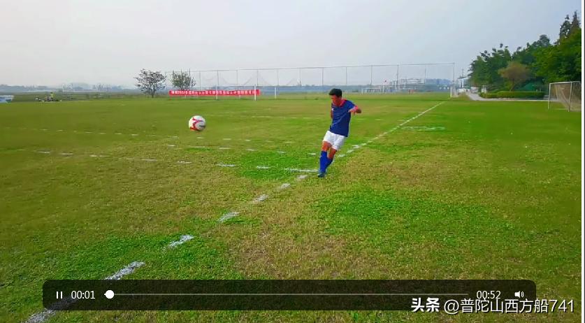 太平寺传说故事,太平寺足球场
