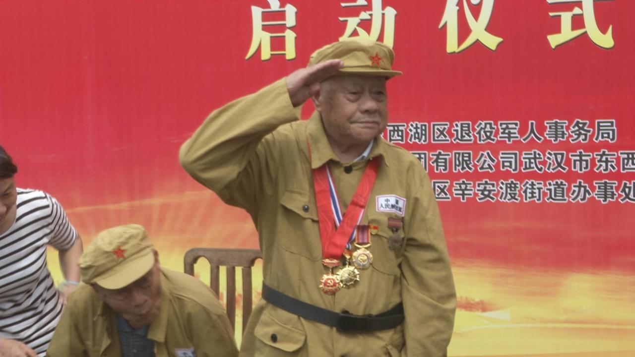 首条以抗美援朝老兵名字命名的“爱心邮路”启动