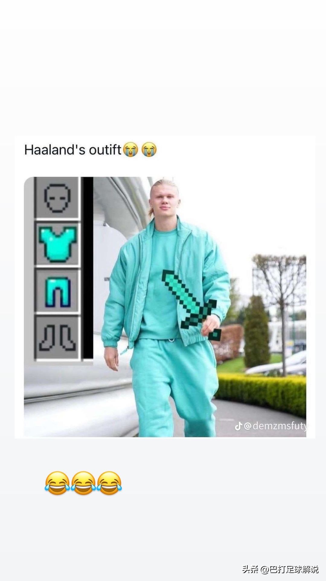 生活简单！吃饭睡觉打游戏，哈兰德成未来金球奖大热门拥有一特质