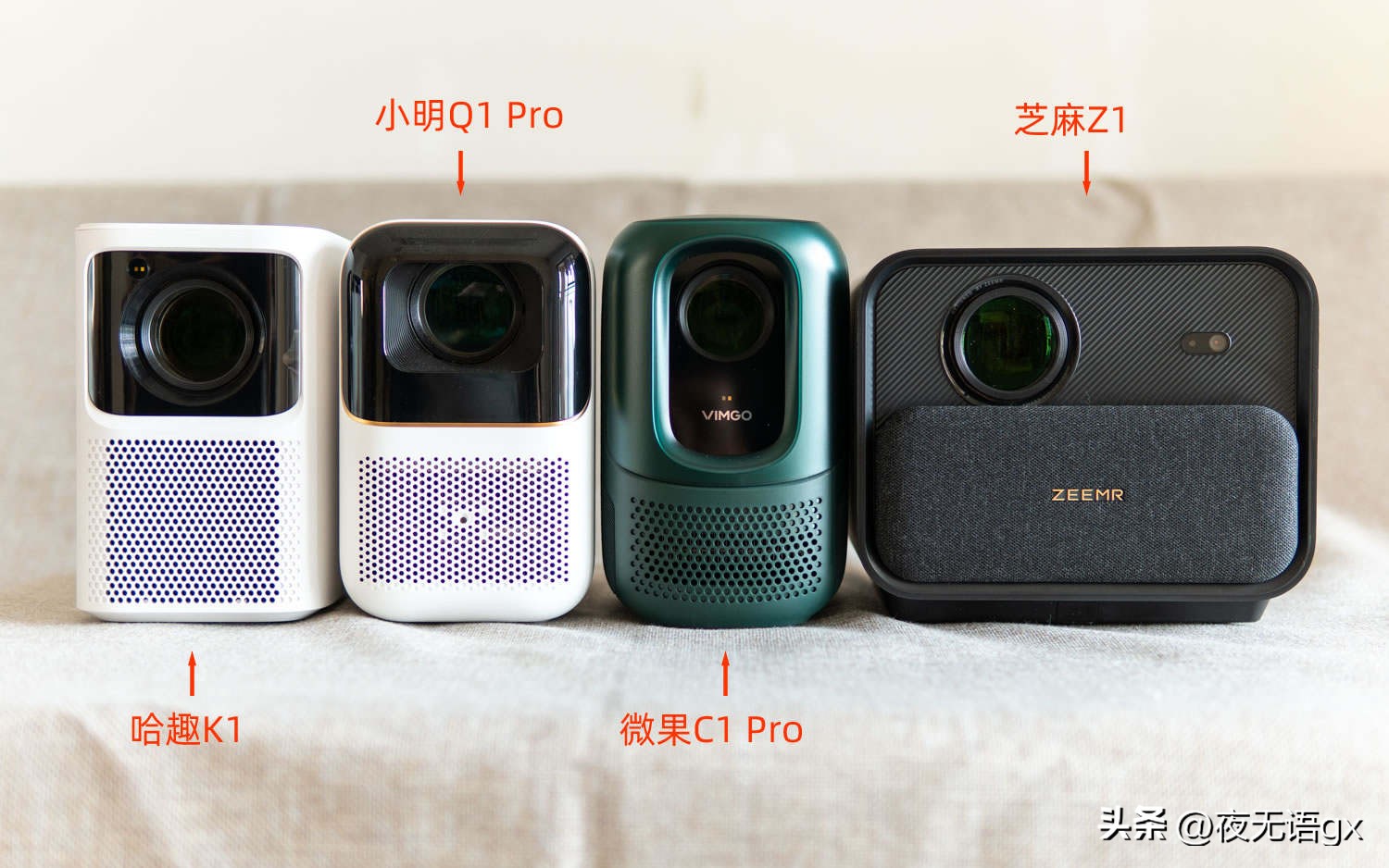 100-5000元投影推荐测评,推荐几款好智能投影