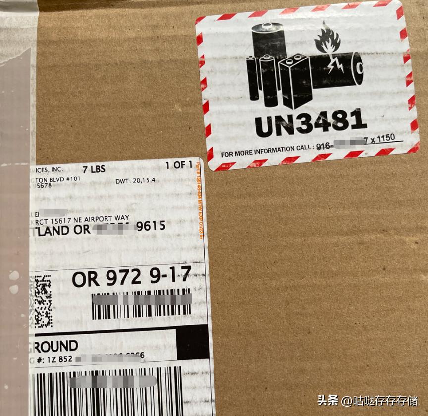 美亚海淘注册、卖方商品及转运仓选择充值、缴税、收货等详细教程