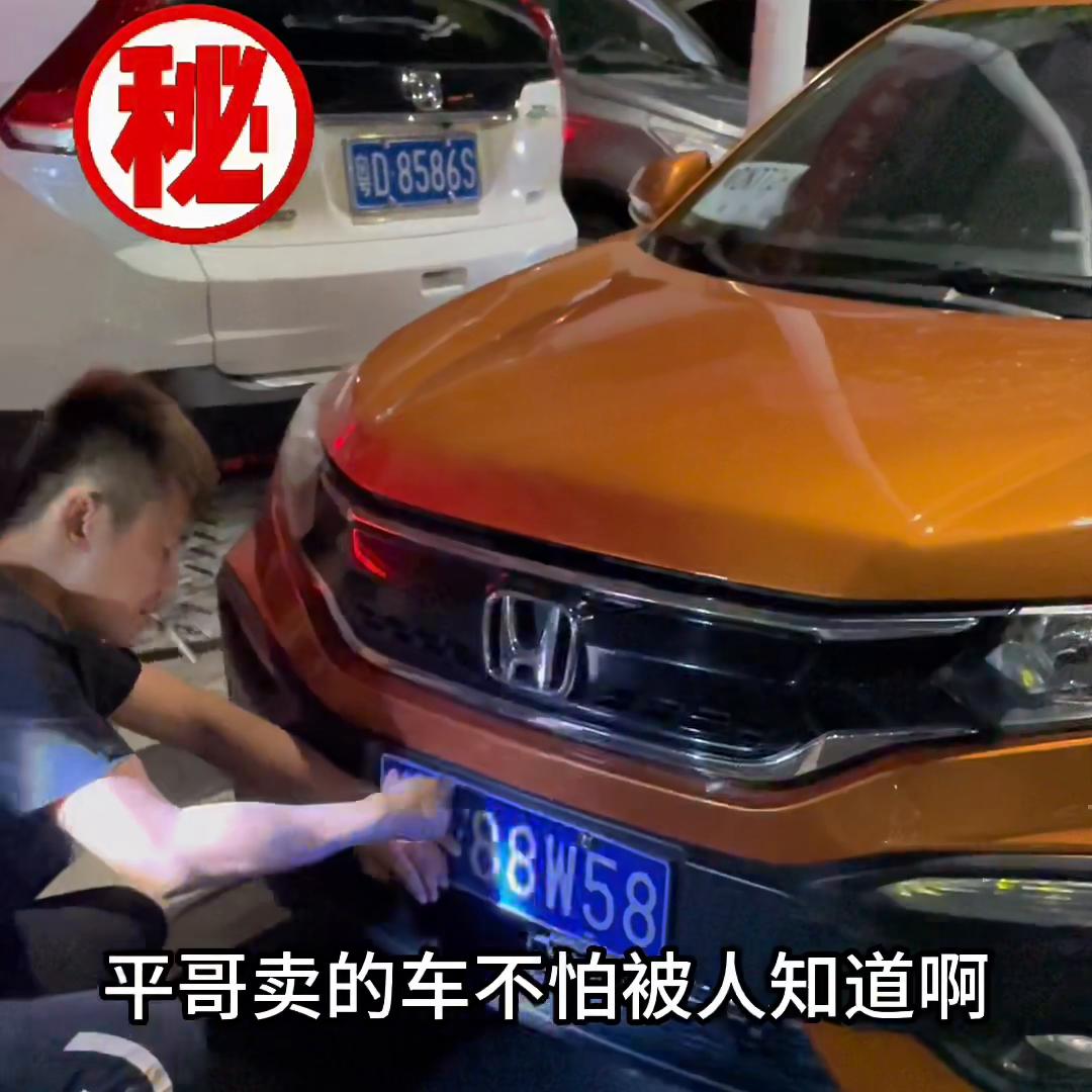 淘车业务走起@抖音汽车