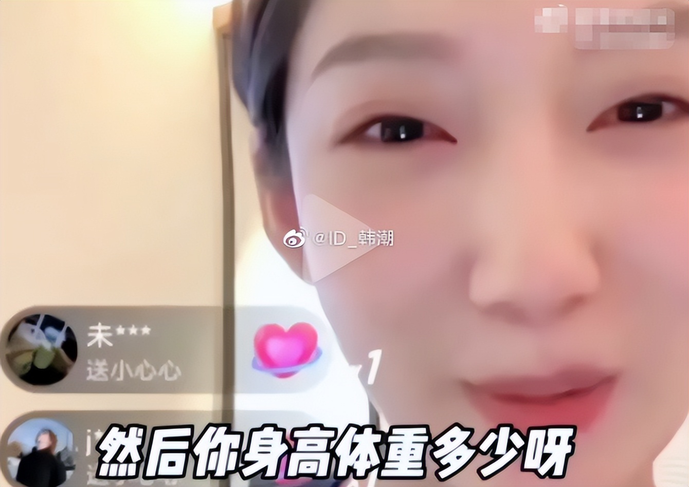 吴亦凡工作室前员工遭歧视，受牵连后投简历无人录用，全年零收入