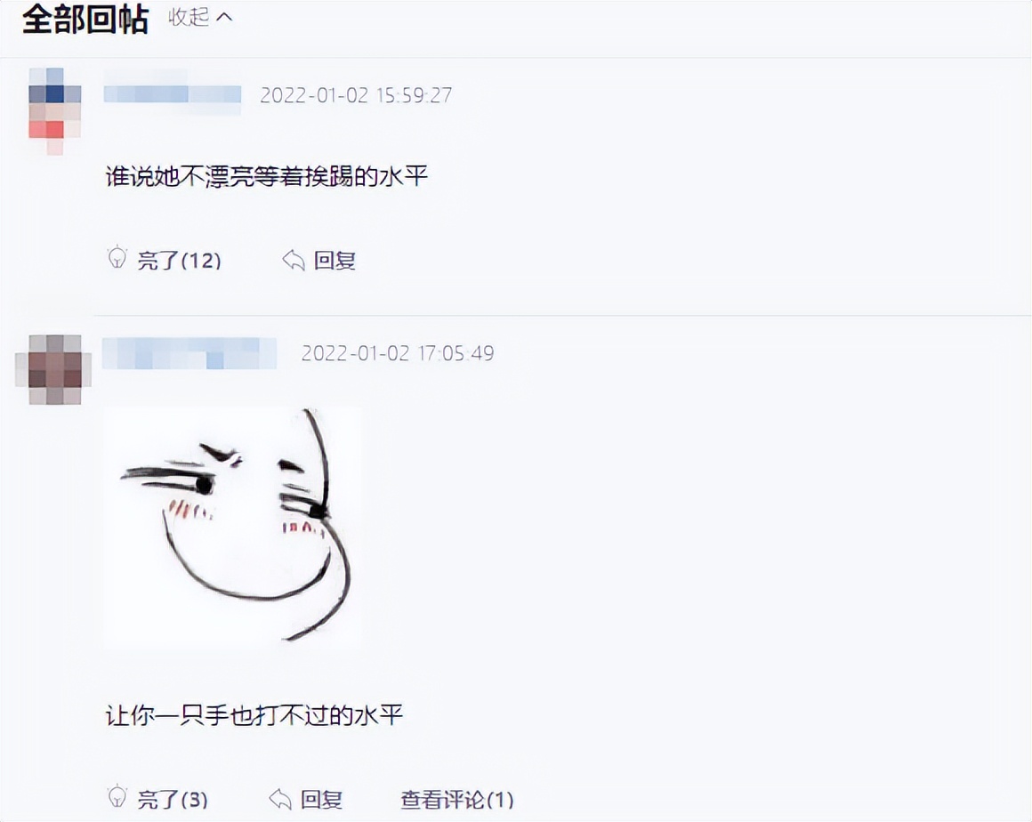 各国太太团身材,世界杯太太团惊艳全场颜值排名