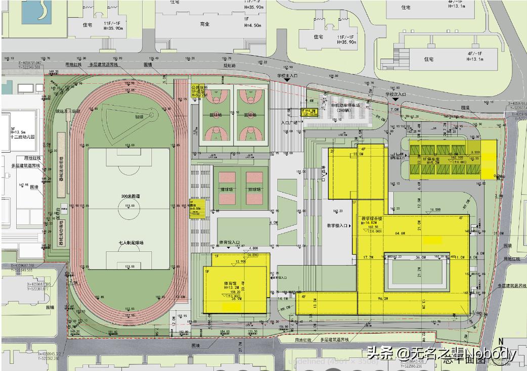 济南中小学及幼儿园布局规划,济南历下区有哪些新建公办小学