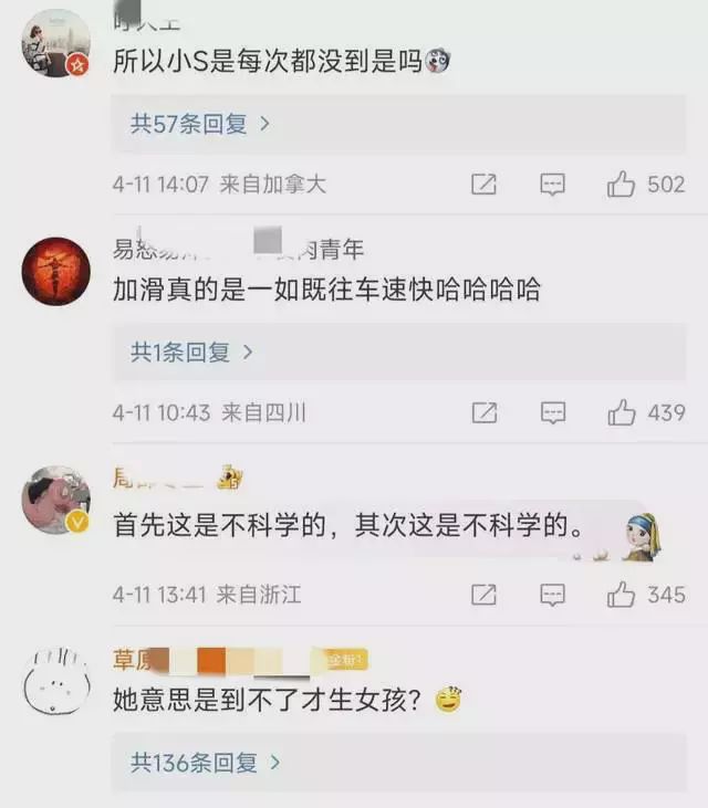 ella谈任家萱回归演唱会,ella谈任家萱恋情