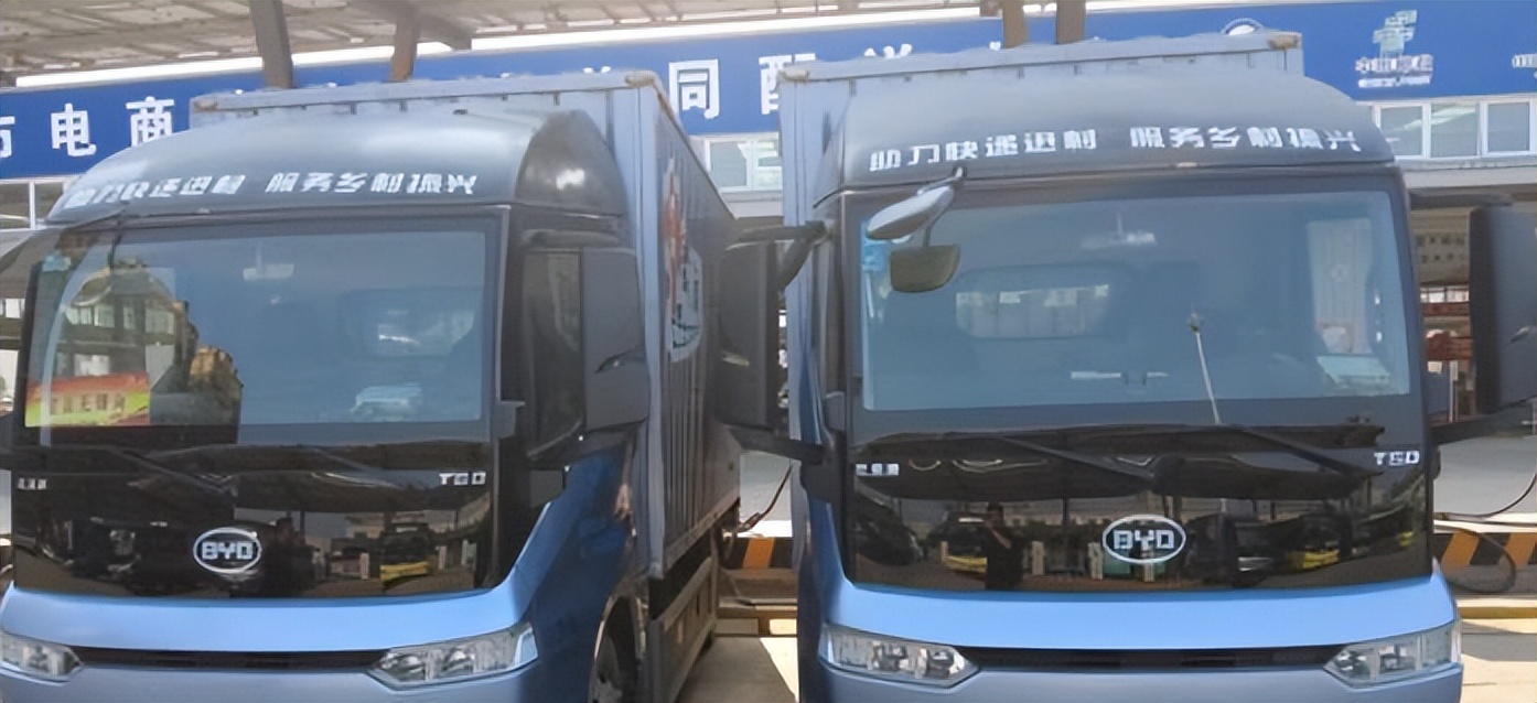 比亚迪投资过亿工厂,比亚迪投资45亿在巴西