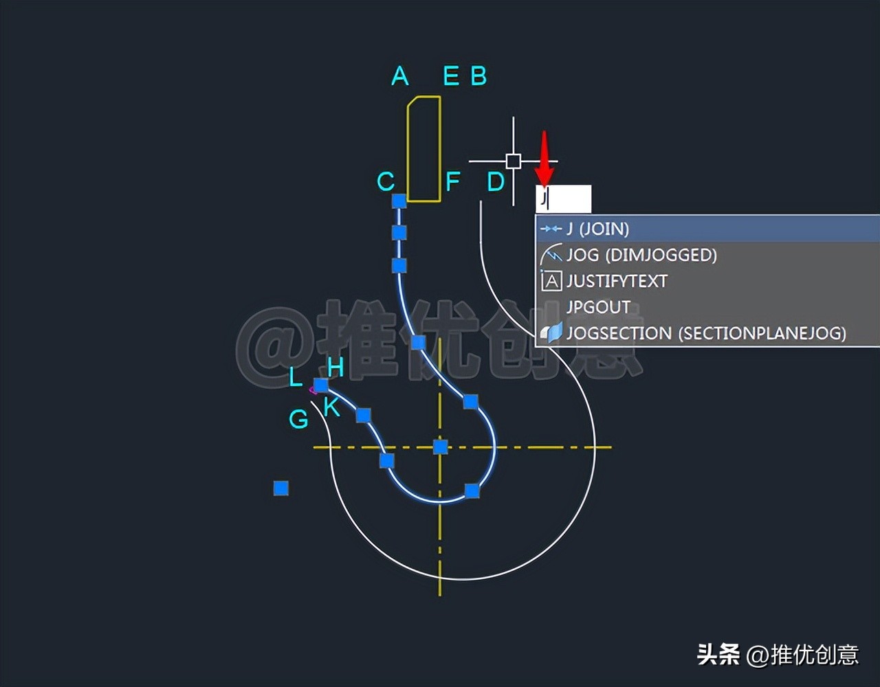 绘制三维吊钩（上）三维建模cad画图教程工程制图autocadCAD习题