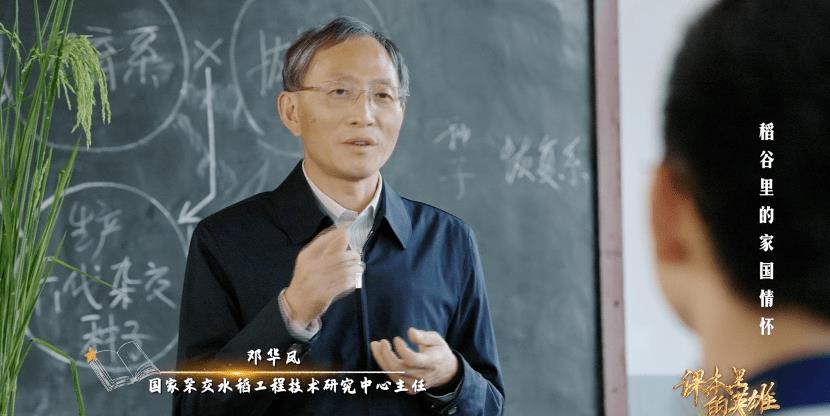 英雄传奇电视剧40集,英雄传奇玩法大全