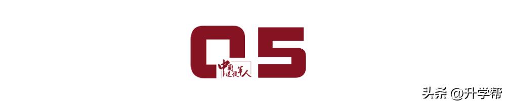 军人结婚现场送立功喜报视频大全,军人夫妻穿军装结婚现场送喜报