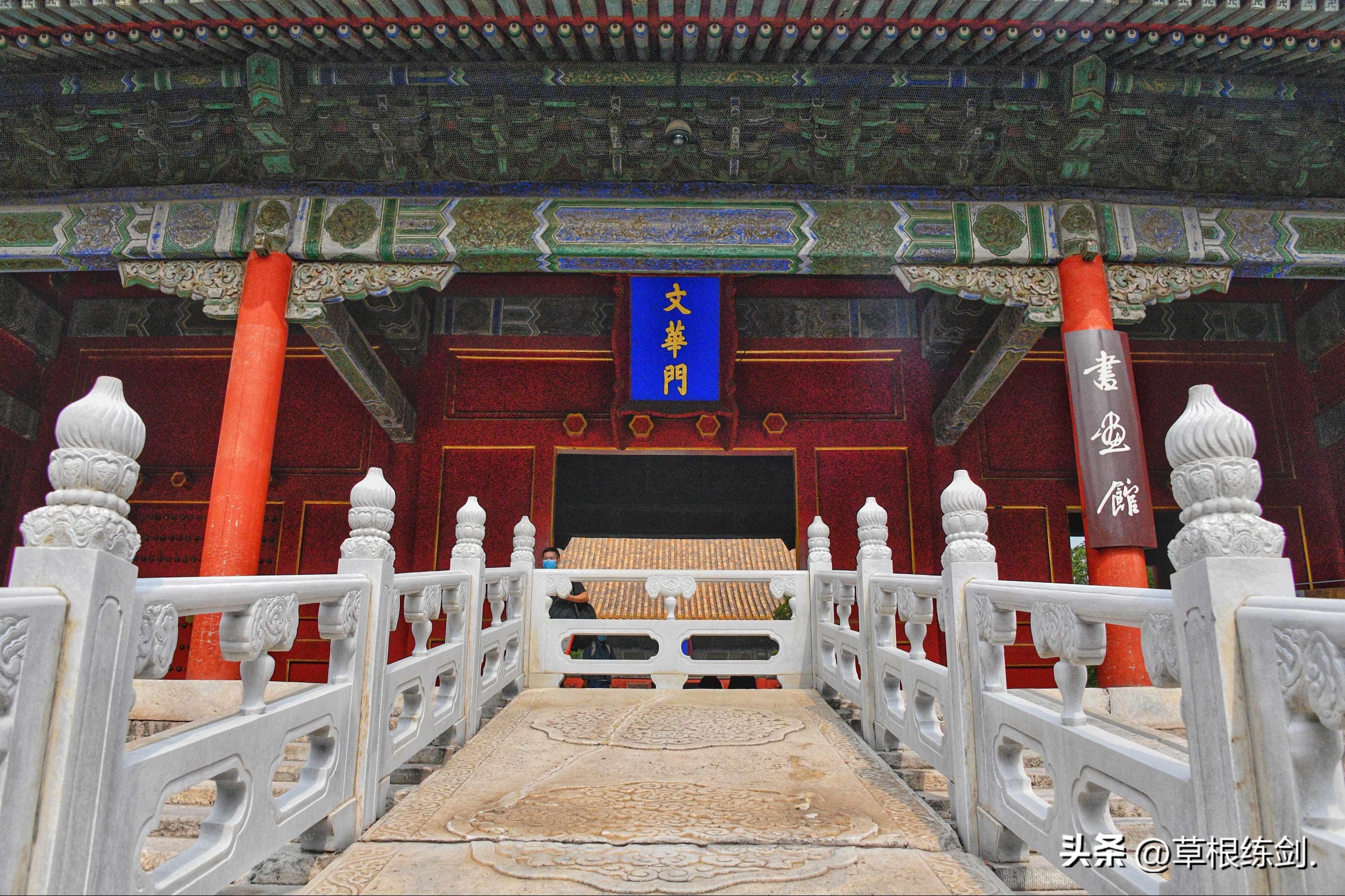 北京六天五夜旅游攻略故宫,故宫三大殿旅游攻略