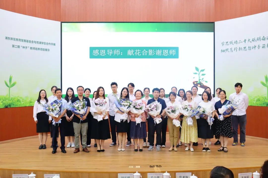 助力青年教师迈入成长快车道,学校为青年教师成长搭建平台