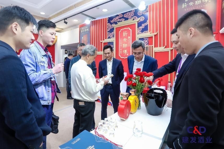 建发酒业产品,建发葡萄酒酒业