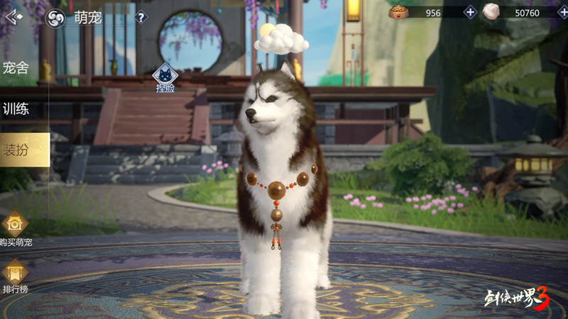 这几年最火的武侠类游戏,现在武侠最火的游戏有哪些