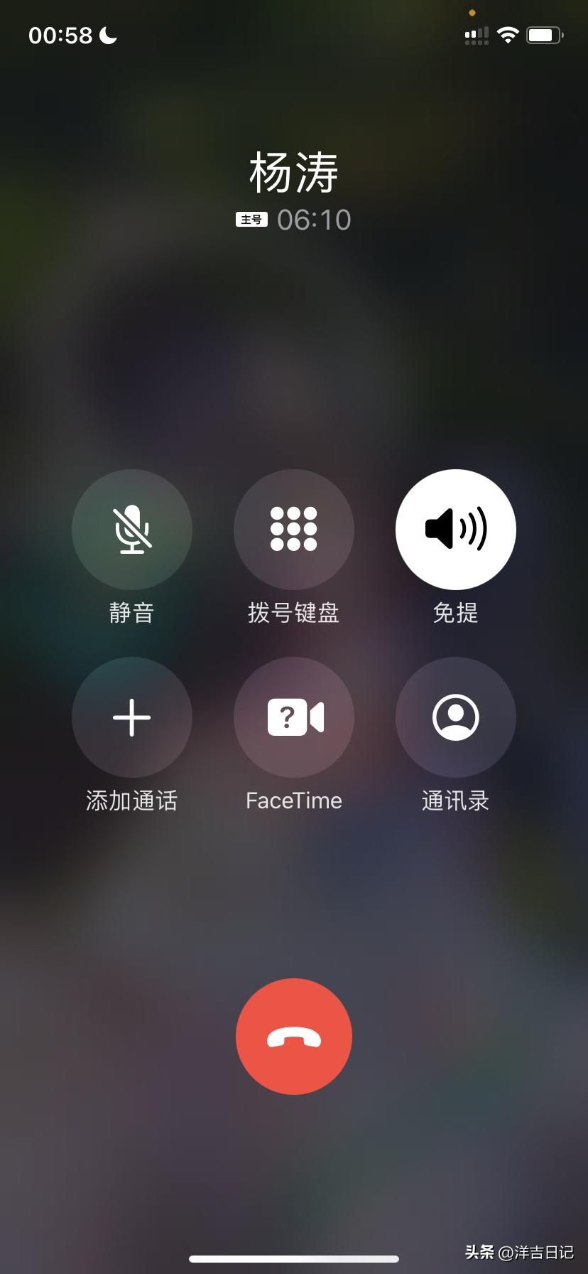 洋吉日记2023.6.30(地摊水果就是想赚钱的搬运工)