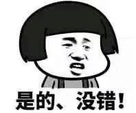 深圳摇号不通过原因,深圳摇号上不了牌怎么办