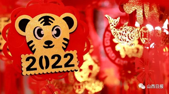 太原小商品批发市场正月十五玩具,太原市小商品批发市场针织围巾