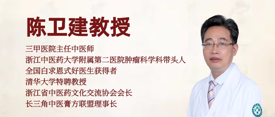 肠化调理中医,中医治疗中度肠化逆转案例