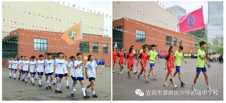 青春不散场足球,青春不散场足球不离场