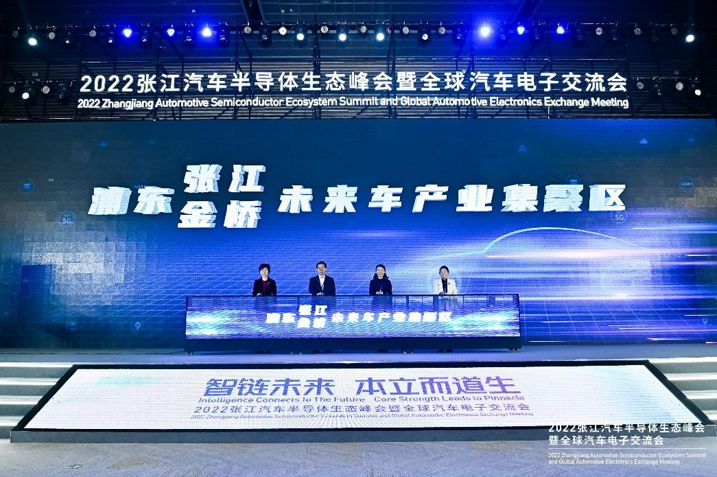 浦东二手房最新趋势,浦东金桥二手房走势