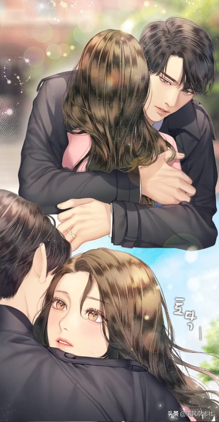 好像在放弃又好像在等你文案,我好像在放弃你又好像在等你配文