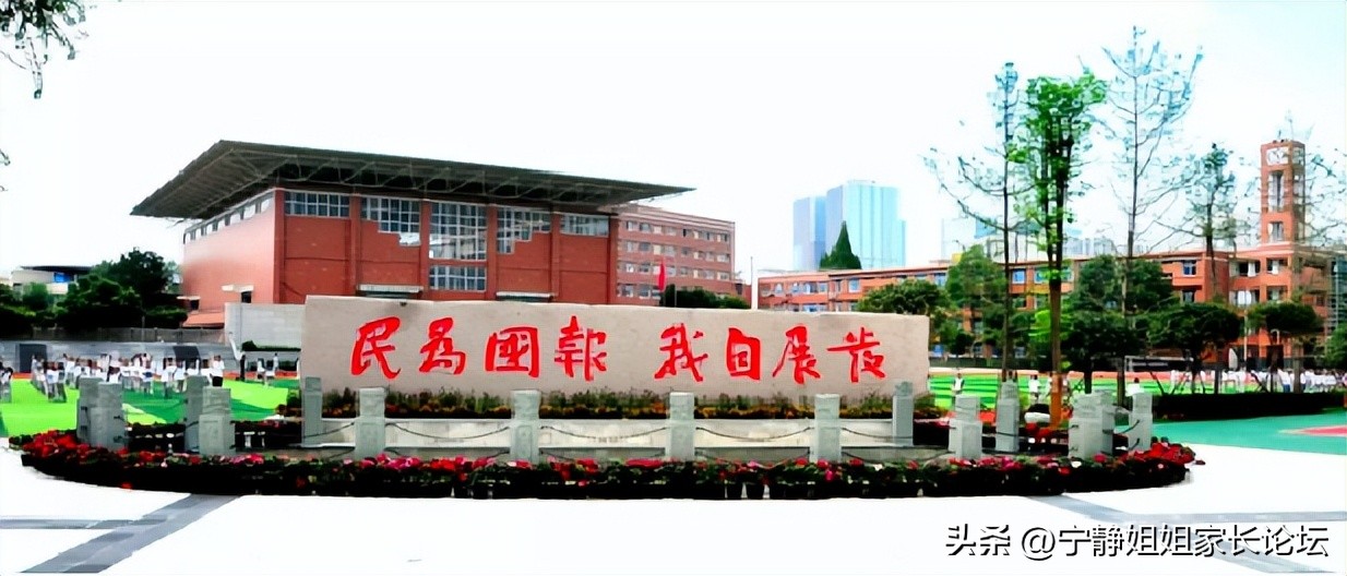 高考进步率最高的高中,近五年涨分top10高中盘点