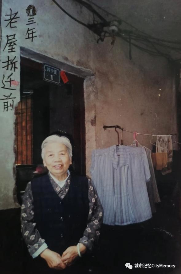 樊西巷的故事(一)|曾经梅开二度的樊西巷鞋业