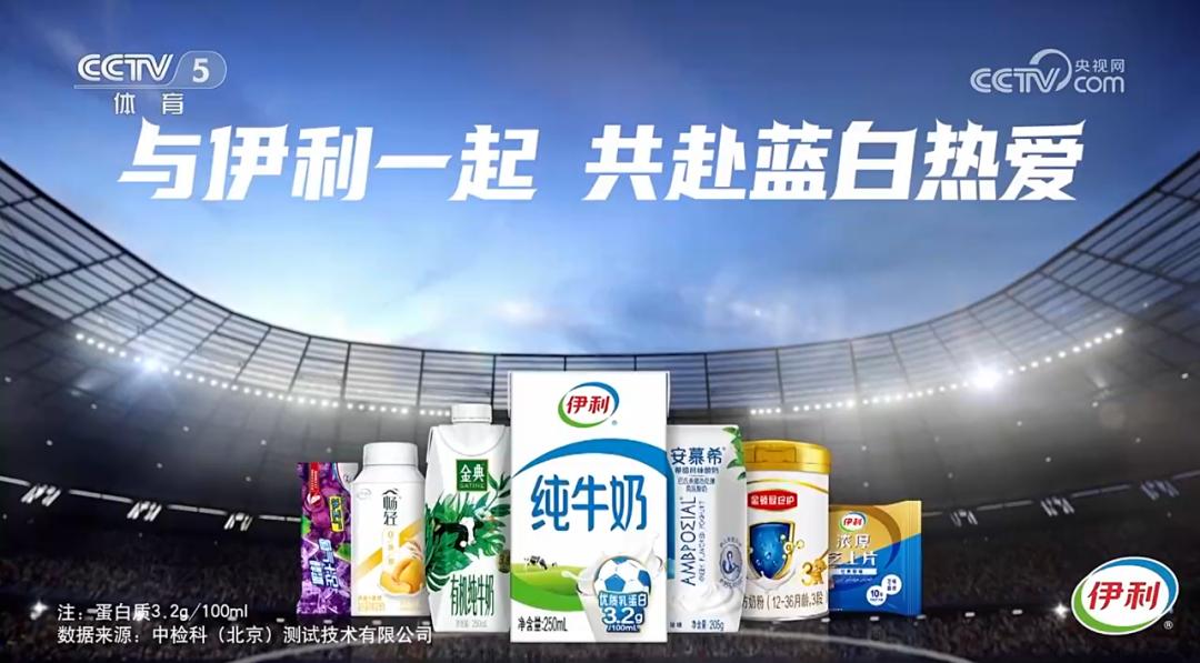 阿根廷足球崛起之路,阿根廷足球队以前的品牌