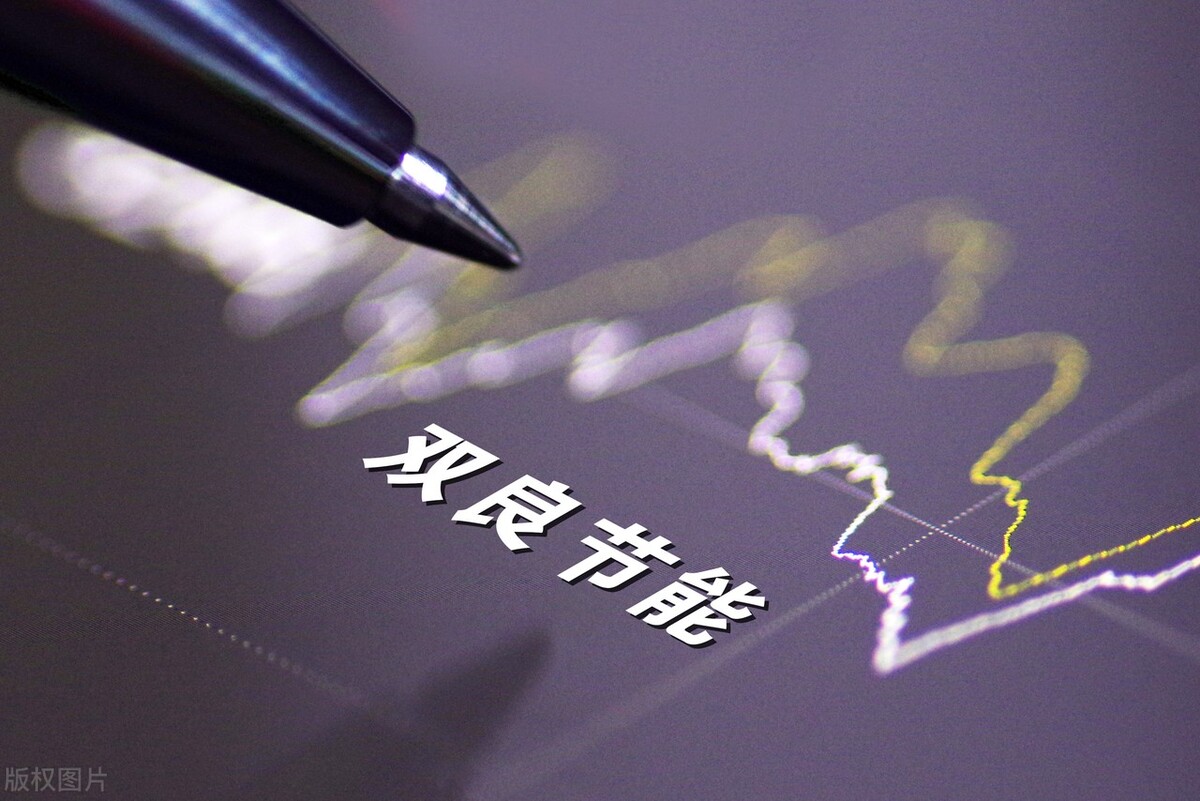 严重被a股低估的光伏6大黑马,被低估的两家光伏硅料核心企业