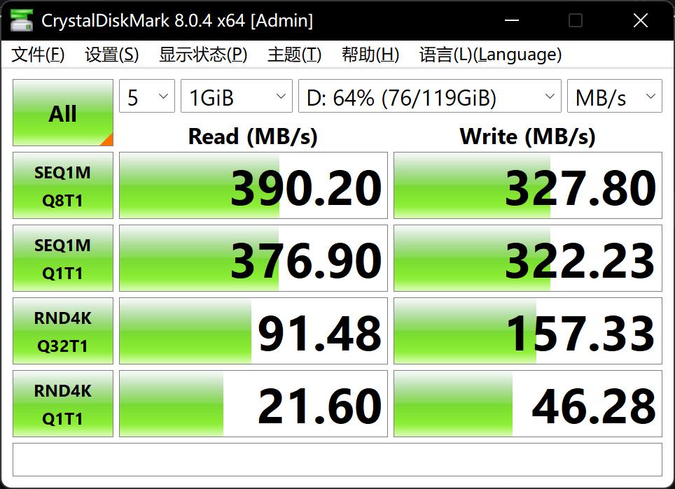 小屏随时变大屏，六大接口超实用，朗科*合六**一扩展坞评测