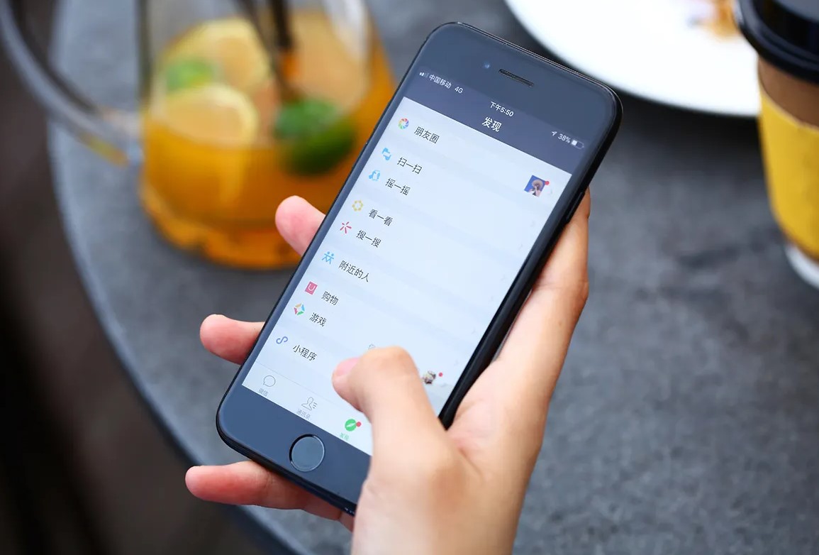 原来微信也可以学英语,原来微信还有翻译的功能