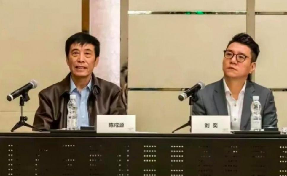 中国足坛反腐新进展,整治足坛腐败