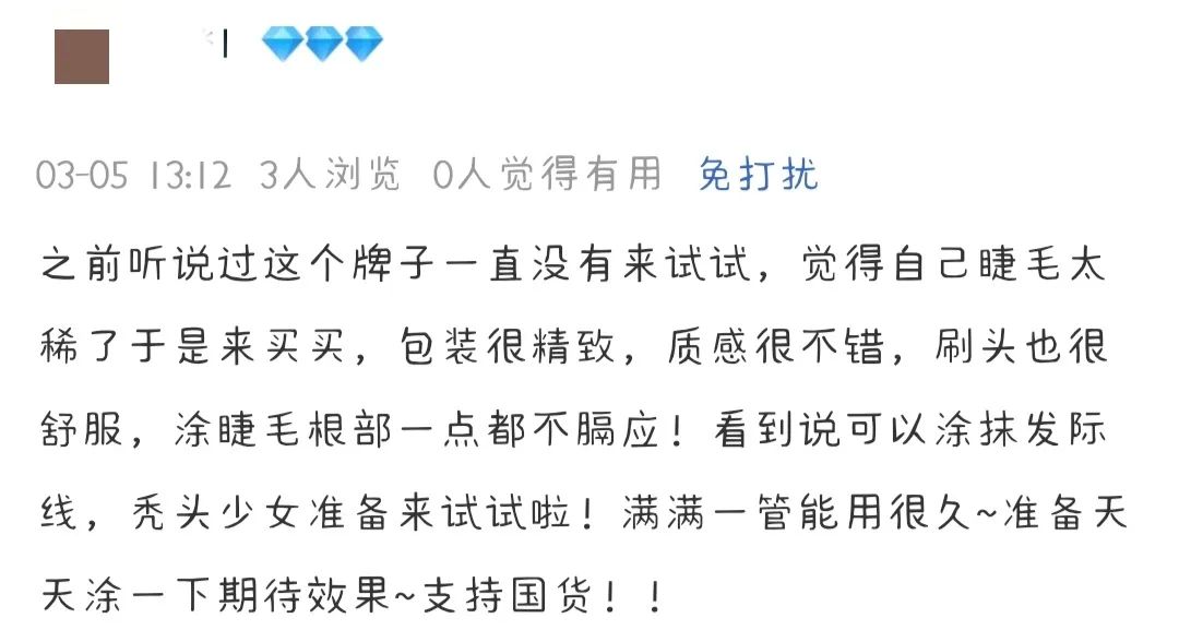 代购太便宜了会不会是假货,代购都是假货护肤品店还敢买吗