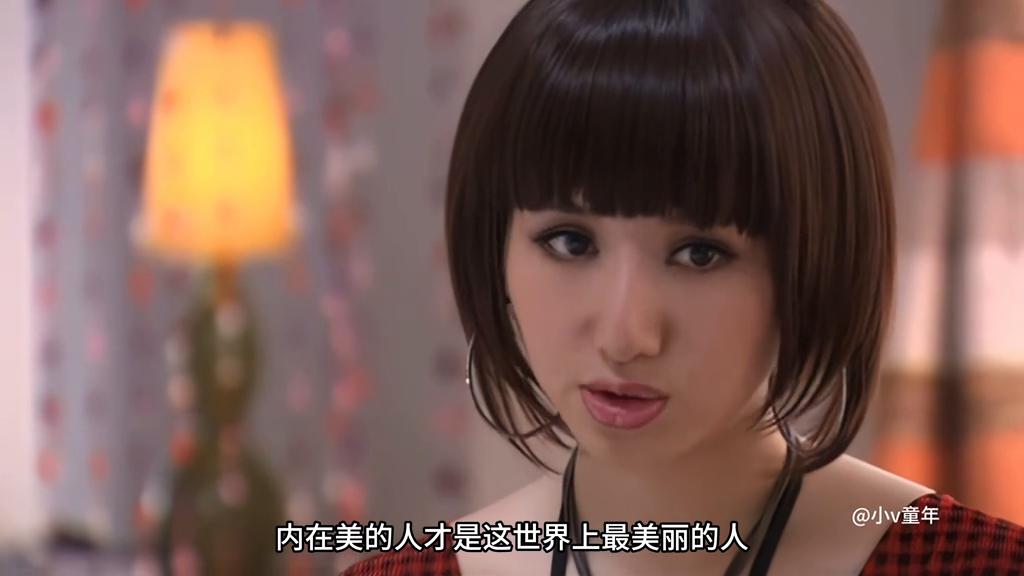 路法抢夺蓝白星能晶是第几集,路法拿到地球结晶