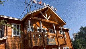 我宣布，烧卖和公厕是我在呼和浩特的心头好