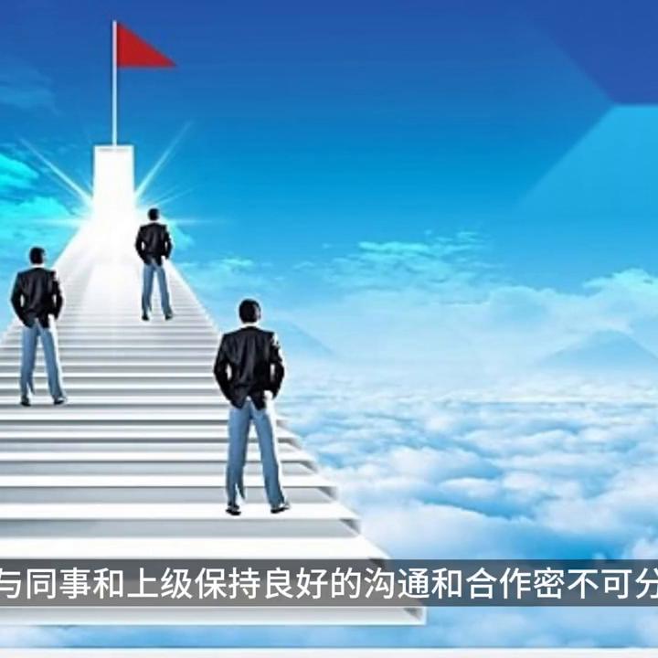 在职场遇到不公平待遇朋友圈,职场中遇到不公平待遇如何应对